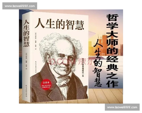 轻松取胜策略：掌握关键技巧，赢得比赛的艺术与智慧