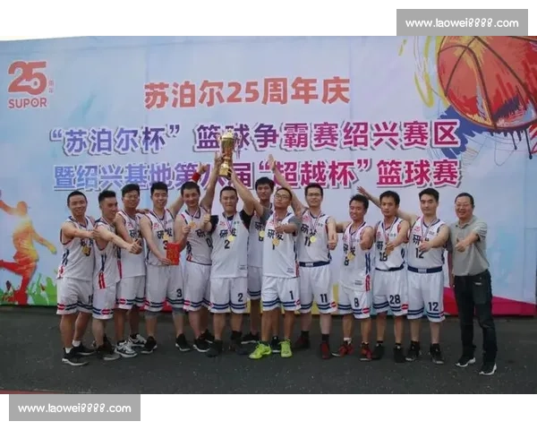 巅峰对决引爆全场强者集结书写时代荣耀新篇章见证实力与智慧的最终较量