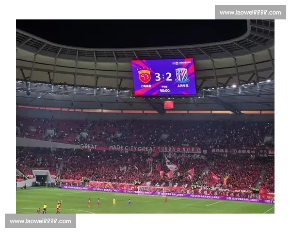 同城德比点燃城市激情两队宿命对决书写足球新传奇之夜决战巅峰荣耀