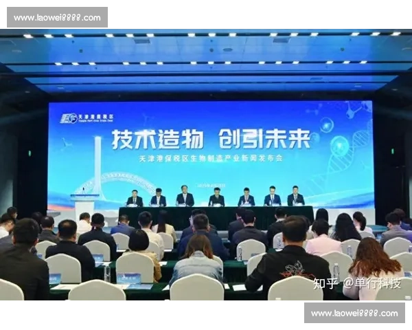 以技术推广为引擎推动产业升级与创新应用全面落地发展持续增长赋能未来 以技术推广为引擎推动产业升级与创新应用全面落地发展持续增长赋能未来