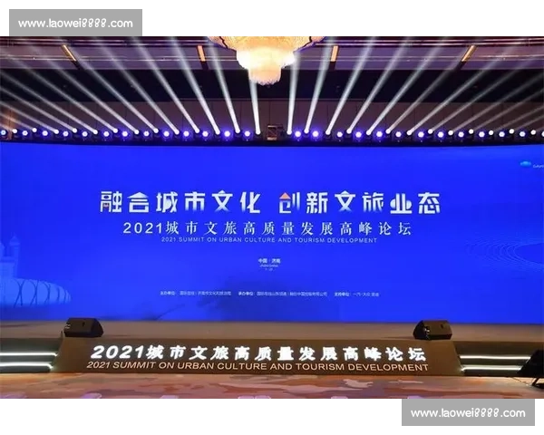体育协会引领全民健身创新发展新格局探索与实践路径推动高质量发展