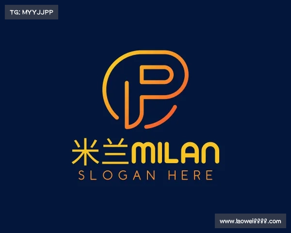 关于米兰milan